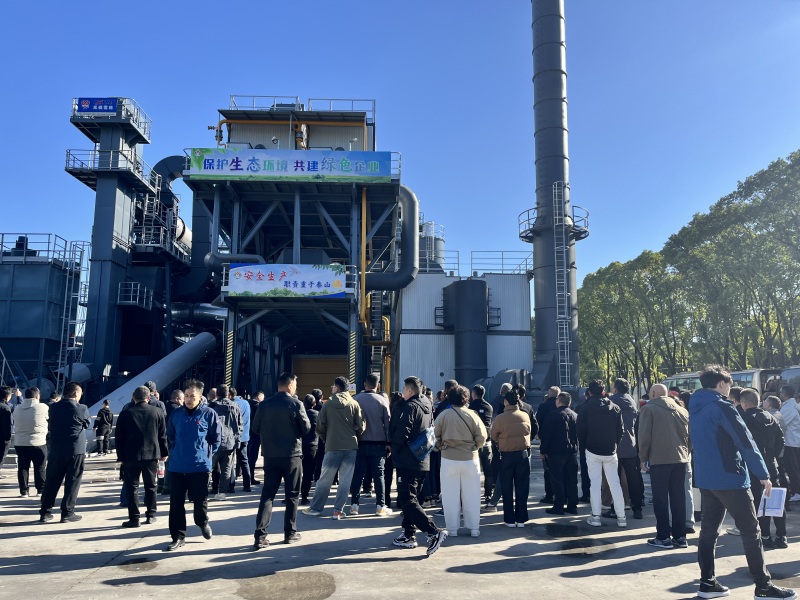 Сосредоточьтесь на Wuxi xuetao на месте новой технологии, просмотра технологий, изучить отраслевую границу технологии