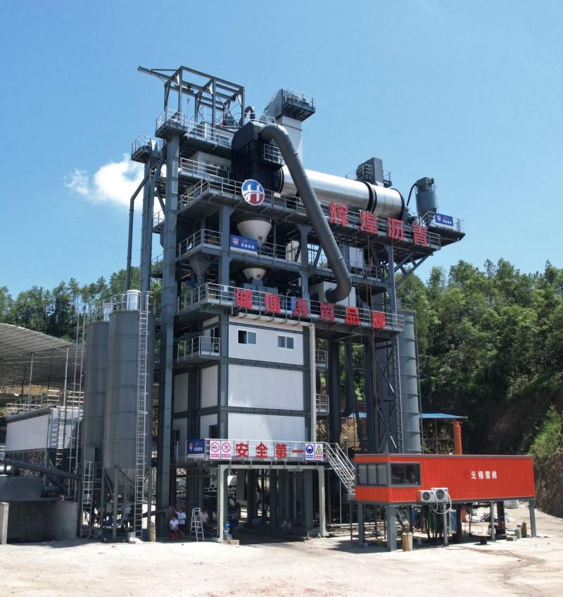 Wuxi Xuetao помогает Ningdu Huichuang Asphalt Co., Ltd. Достигнуть еще больший успех！